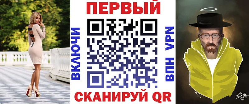 Купить закладки Будённовск АМФЕТАМИН Розовый
