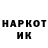 Метадон VHQ Konstantin Polukhtin