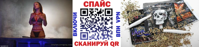 Купить где  Будённовск  БУТИРАТ 1.4BDO 