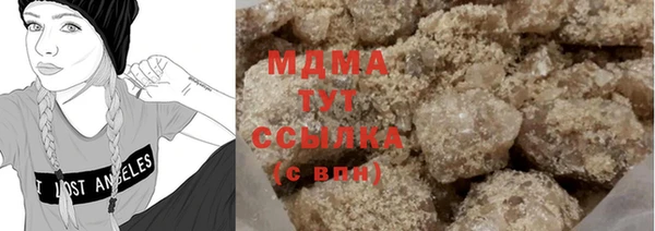 марихуана Зерноград