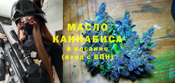 Альфа ПВП Зеленодольск