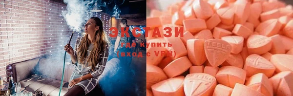 марихуана Зерноград