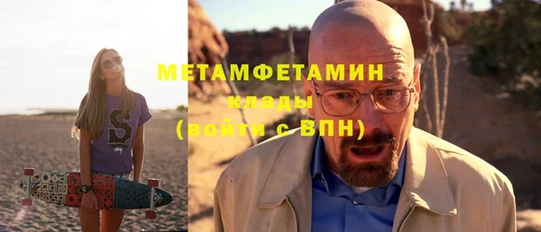 марихуана Зерноград