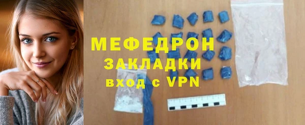 Альфа ПВП Зеленодольск