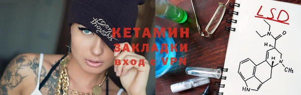 скорость mdpv Зеленокумск