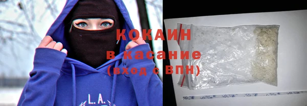 марихуана Зерноград