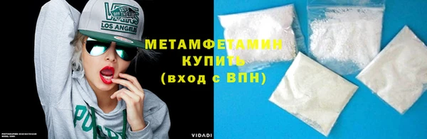 марихуана Зерноград