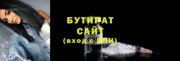 Альфа ПВП Зеленодольск