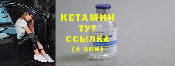марихуана Зерноград