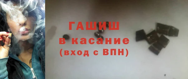 марихуана Зерноград