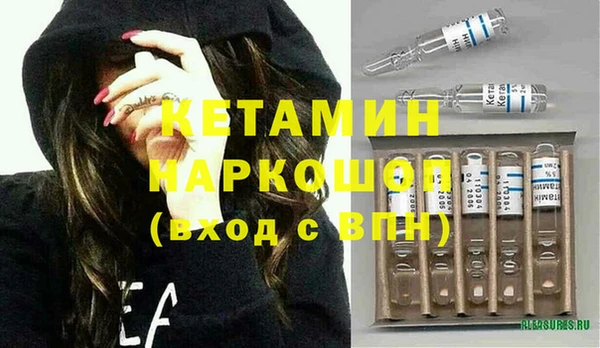 Альфа ПВП Зеленодольск
