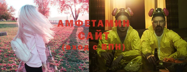 Альфа ПВП Зеленодольск