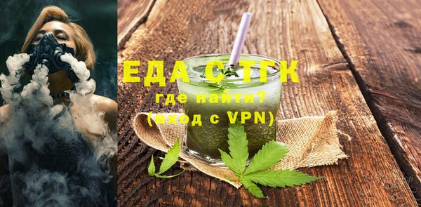 марихуана Зерноград