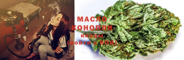 Альфа ПВП Зеленодольск