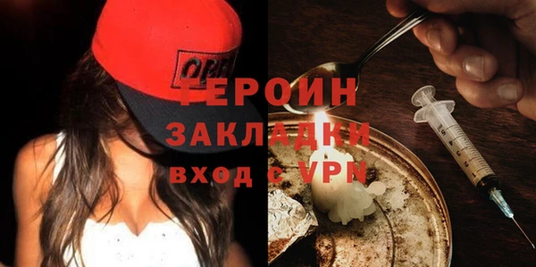 Альфа ПВП Зеленодольск