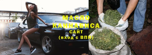 Альфа ПВП Зеленодольск