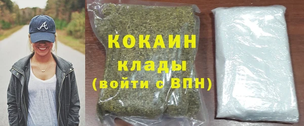 марихуана Зерноград