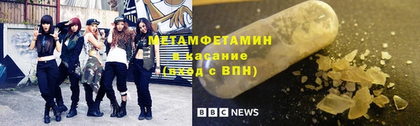 марихуана Зерноград