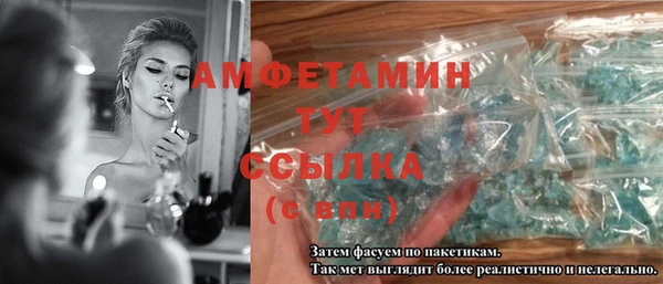 марихуана Зерноград