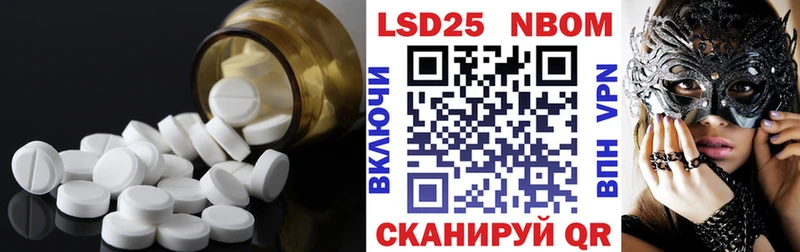 Купить где  Будённовск  ЛСД экстази ecstasy 