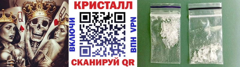 Купить закладки  Будённовск  МЕТАМФЕТАМИН Methamphetamine 
